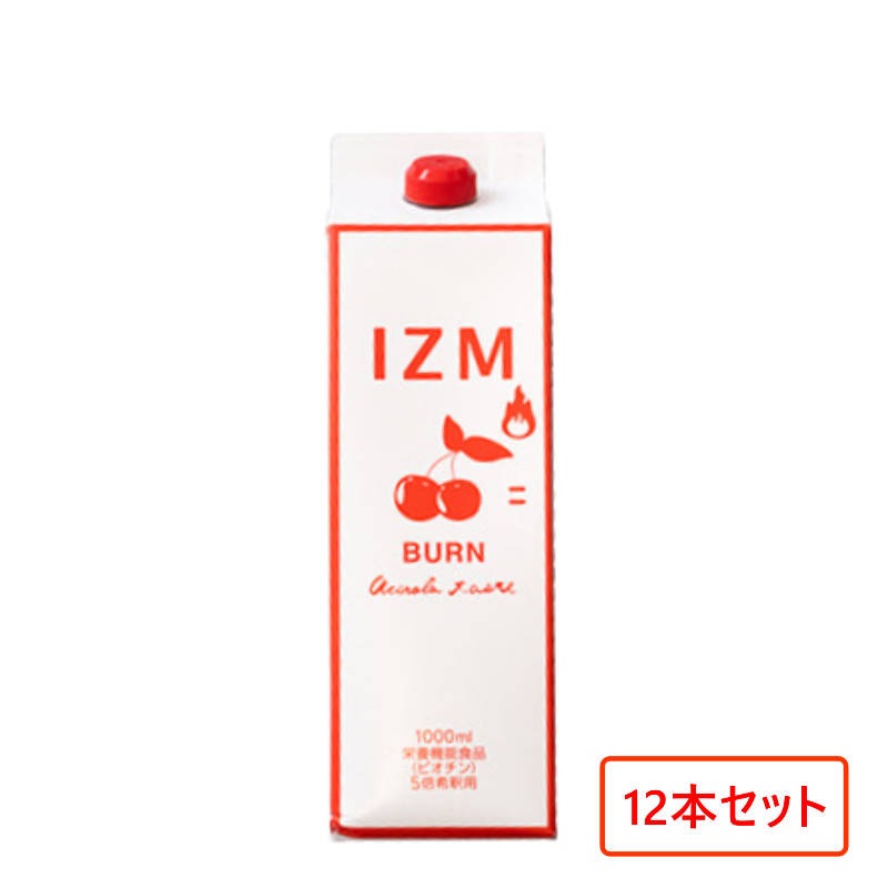 IZM（イズム）BURN ACEROLA TASTE(バーン アセロラ テイスト) 1000mL 12本セット