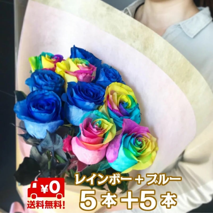 造花　バラ　100本　ブルー 青いバラ ブルーローズ100本の花束 青い薔薇(バラ) ブルーローズ
