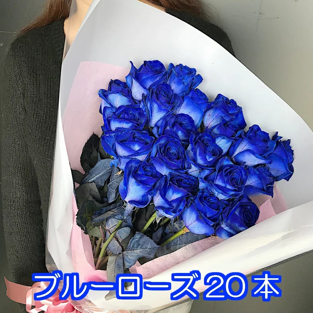100本青いバラ造花 アートフラワー プレゼント お祝い 枯れない花 特別