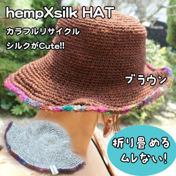 麦わら帽子男女兼用ヘンプハット 折りたたみ帽子 つば付き帽子 UV帽子 エスニックハット カンカン帽 営業日即日発送
