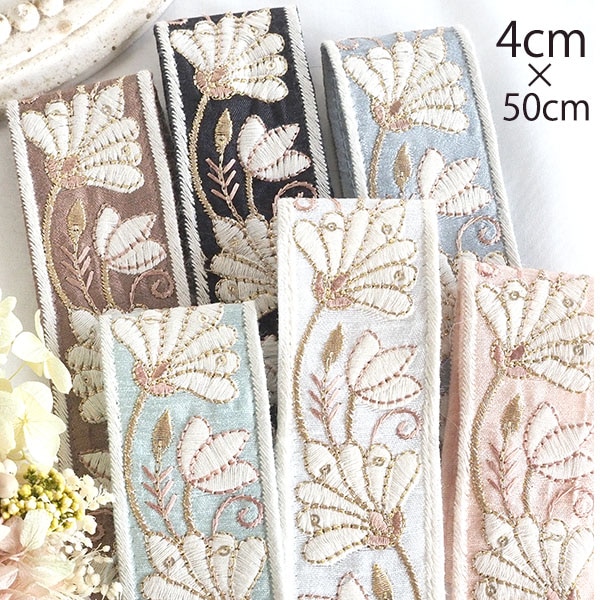 4cm幅 シルク風パステルカラーインド花柄ロータスモチーフリボン ピアスイヤリングアクセサリーパーツ 営業日即日発送 