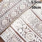 5.5cm幅 オフホワイト 生成ナチュラルチュールリボン スパンコール 花柄ボタニカル柄 インド刺繍リボン営業日即日発送 |刺繍・チロリアンテープ|テープリボン