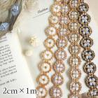 2cm幅 縁取りモチーリボン お花刺繍 スパンコールリボン ボタニカル 花柄刺繍 ショルダーストラップ 営業日即日発送 