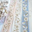 4cm幅 淡色パステルカラー 桃の花ペールカラー シルク風インド花柄リボンショルダーストラップ作り 営業日即日発送 