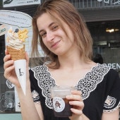 ＜有効期限なし＞三重県大台町 bistarai ビスタレイ雪男スペシャルコーヒーチケット テイクアウトコーヒーギフト 無料ラッピングOK プチギフトお返しに bistaraiギフトチケット 【※卸対象