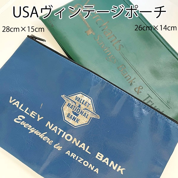 ge29 USA レア物アンティークアメリカバンクグッズ　銀行ポーチ　ヴィンテージ雑貨 骨董品 レトロ小物ポーチ　サコッシュ