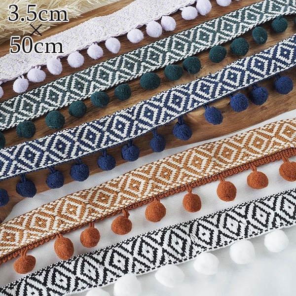 3.5cm幅 特大ポンポンテープ ぼん天ブレード ボンボンテープ ポンポンタッセルブレード オルテガ柄リボンブレード ぽんぽんタッセル インテリア雑貨 カーテンタッセルクッションベットカバーデコレーション営業日即日発送[ワールデザインbistarai]