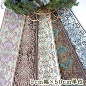 約9cm幅 特大幅なめらかリボン 光沢ペイズリー柄リボンブレード 大きめヘアアクセサリー ボウタイ コスチューム衣装デザインアパレル副資材 デコパージュ カーテンボックス材料  営業日即日発送 