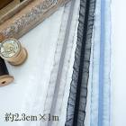 2.3cm幅 ゴム入りフリルオーガンジーリボンレース シフォンリボンケミカルテープ お人形ドレス 営業日即日発送 |レース|テープリボン