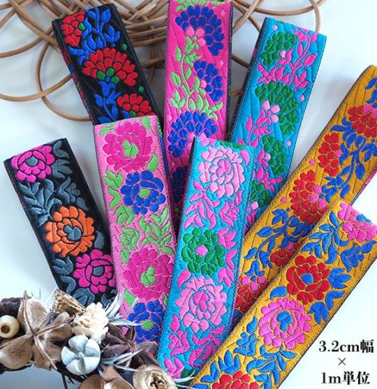 3.2cm幅 ジャガード織風インドフラワー刺繍リボン チロリアンテープ お花刺繍テープ フラワープリント ショルダーストラップ資材  営業日即日発送 [ワールデザインbistarai]