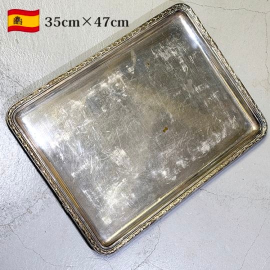 スペイン買付 シルバーサルヴァ レア物ヨーロッパ銀製トレイ アンティークシルバープレート お盆 お茶会 インテリア雑貨 蚤の市 営業日即日発送 ＜送料無料＞