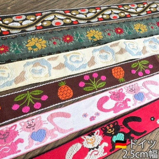 2.2cmから2.8cm幅 ドイツデットストックリボン 細幅チロルテープ 花柄 猫柄 パイナップル柄 チロルテープ 猫モチーフ チロリアンテープ ヨーロッパ ヴィンテージリボン販売 営業日即日発送