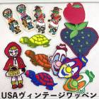 セール特価 2個セット ビンテージ刺繍ワッペン キッズワッペン アメリカ製ワッペン USAワッペン オールドワッペン アンティークワッペン 営業日即日発送 【※卸対象外製品】|ワッペンパーツ|パーツ