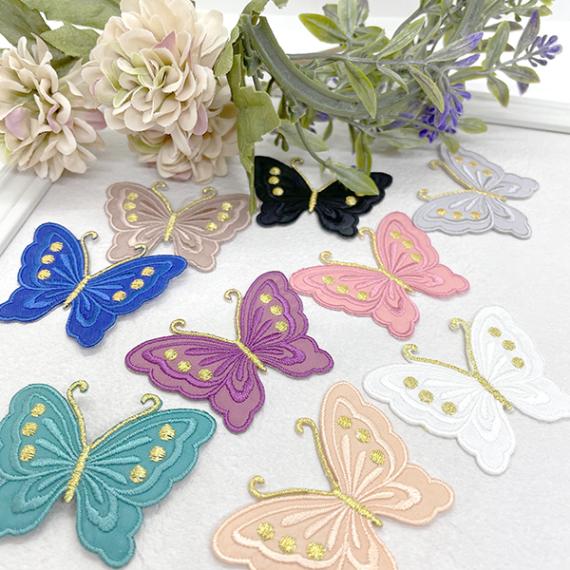 【選べる10色】蝶々刺繍ワッペン アイロン接着 バタフライワッペン 韓国風 かわいい 女の子 入園入学 推し活 レッスンバッグ 帽子 デコ ハンドメイド 刺繍アップリケ 営業日即日発送 [ワールデザインbistarai]