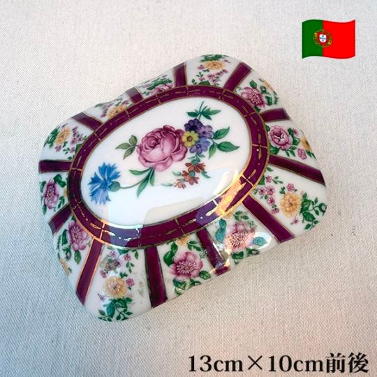 アンティーク パリスロイヤル陶器ジュエリーケース Paris Royalジュエリーボックス　小物入れ ヴィンテージ雑貨 ヨーロッパアンティークアクセサリーケース 蚤の市買い付け 営業日即日発送 ＜送料無料＞[ワールデザインbistarai]