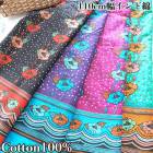 110cm幅 インド綿プリント生地 スクリーンプリント 生地切替入り カーテン生地 ロングスカート インドワンピース 営業日即日発送|生地量り売り|生地いろいろ