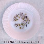 ヨーロッパ買付品 メキシコファイヤーキング ケーキ皿デザートプレート ミルクガラス termocrisa ターモクリサ 花柄ヴィンテージ 平皿  キッチン雑貨 営業日即日発送