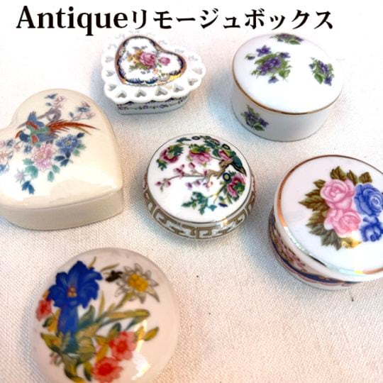 ポルトガル買付 ヨーロッパリモージュボックス フランスピルケース 陶器ケース ヨーロッパアンティーク陶器 ドールハウス  蚤の市買い付け 営業日即日発送