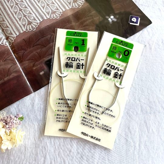 アンティーク 昭和レトロ デットストック品 クローバー輪針り ニット編み 帽子 手袋 編み物用針 毛糸細糸中太糸 営業日即日発送