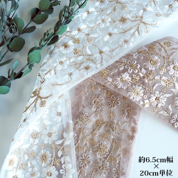 約6.5cmから7cm幅インド刺繍リボン 太幅インドリボン販売 幅広サイズ花柄刺繍テープ ヘアポニーフック資材 リボンバックチャーム 営業日即日発送