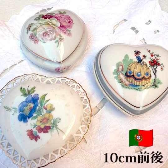 ポルトガル買付 ヨーロッパリモージュボックス ピルケース 陶器アクセサリーケース アンティーク陶器ジュエリーケース   蚤の市買い付け 営業日即日発送