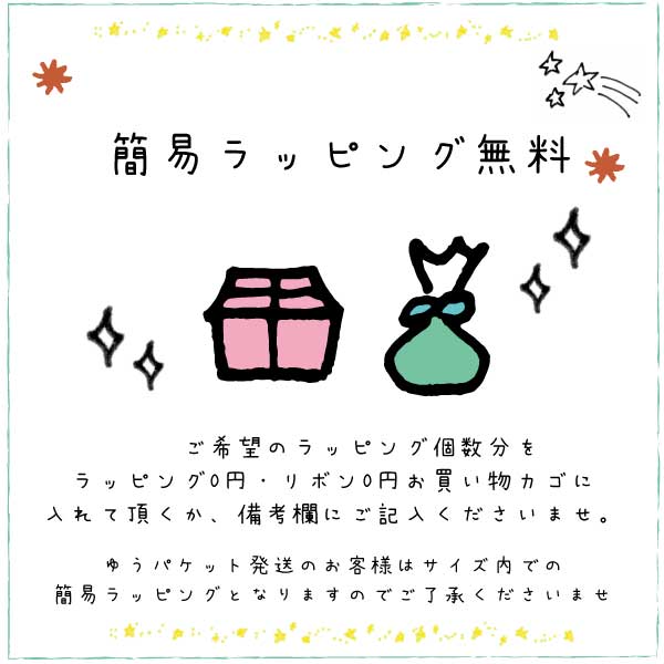 kit8 ミシン不要! 簡単ショルダーストラップ&ハンドストラップキット 営業日即日発送 【※卸対象外製品】