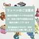 バラ売り 【選べるデザイン】刺繍ワッペン アイロンワッペン  恐竜 車 動物 アニマル ワッペン 子供 男の子 女の子 入園入学 レッスンバッグ スモック アップリケ のり付き子供用ワッペン フラガール ハワイアン はりねずみ  きりん 営業日即日発送 [ワールデザインbistarai]
