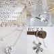 伝統工芸ジュエリー silver925 オリジナルデザインフラワーモチーフハンドメイドアクセサリー指輪 淡水真珠タイシルバーピアスセット 営業日即日発送 ＜送料無料＞