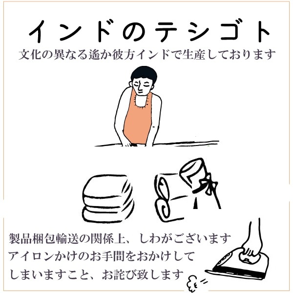 50cmx50cmインドブロックプリントハンカチ オリジナルプリントインド綿ハンカチーフ GOTSオーガニックコットンハンカチーフ 鳥 花柄 ドット柄 てぬぐい 風呂敷 ふきん男性用ハンカチ 女性用ハンカチ 敏感肌用ハンカチ 営業日即日発送