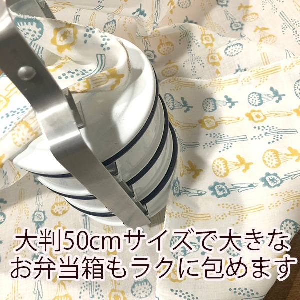 50cmx50cmインドブロックプリントハンカチ オリジナルプリントインド綿ハンカチーフ GOTSオーガニックコットンハンカチーフ 鳥 花柄 ドット柄 てぬぐい 風呂敷 ふきん男性用ハンカチ 女性用ハンカチ 敏感肌用ハンカチ 営業日即日発送