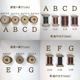 大きめサイズ　オーストリアアンティーク糸巻き針金 手芸フラワーアレンジメントつまみ細工材料 ヨーロッパアンティーク手芸用品販売 手芸用品パーツ 営業日即日発送[ワールデザインbistarai]