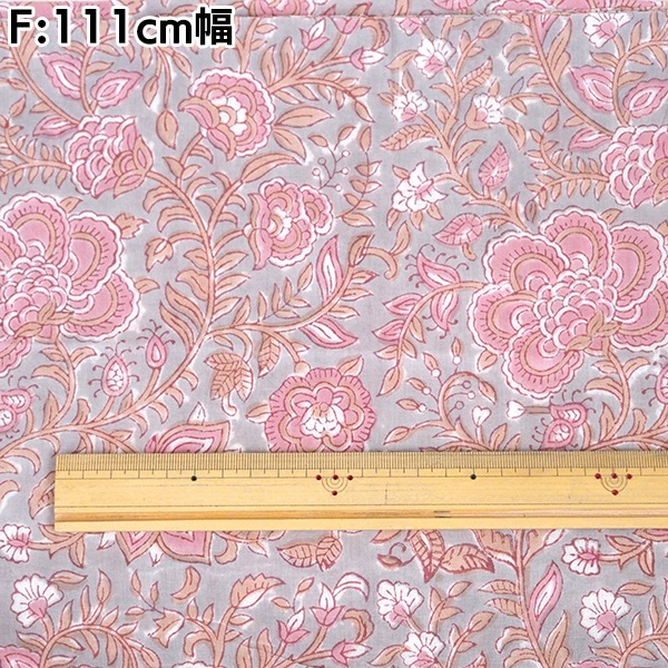 110cm幅 やわらかインド綿 花柄プリント生地 ブロックプリント コットン100% カーテン生地 クッション ハンカチ 営業日即日発送[ワールデザインbistarai]