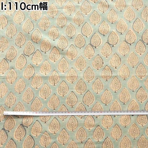 110cm幅 やわらかインド綿 花柄プリント生地 ブロックプリント コットン100% カーテン生地 クッション ハンカチ 営業日即日発送[ワールデザインbistarai]
