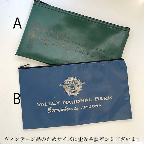 USA レトロ小物ポーチ レア物アンティーク アメリカバンクグッズ 銀行ポーチ ヴィンテージ雑貨 骨董品 サコッシュ 営業日即日発送