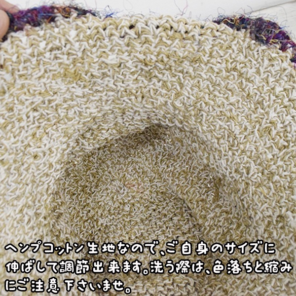 麦わら帽子男女兼用ヘンプハット 折りたたみ帽子 つば付き帽子 UV帽子 エスニックハット カンカン帽 営業日即日発送