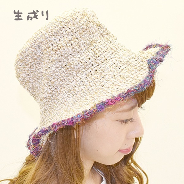 麦わら帽子男女兼用ヘンプハット 折りたたみ帽子 つば付き帽子 UV帽子 エスニックハット カンカン帽 営業日即日発送