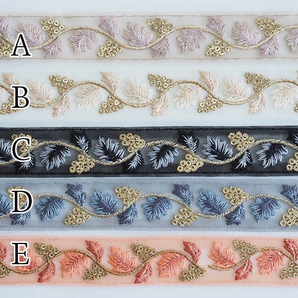 3cm幅 インド刺繍リボンリーフモチーフボタニカル小花柄 チュールリボン ラメ手芸用リボンブレード販売 営業日即日発送 [ワールデザインbistarai]