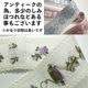 4cmから5cm幅 在庫希少 フランスレトロジャガード織りチロリアンテープ デットストックヨーロッパリボン販売 ヴィンテージリボン 営業日即日発送[ワールデザインbistarai]
