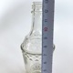 アンティーク薬瓶 未使用 骨董品 ガラス製品 ヴィンテージ雑貨 骨董屋　古物 レトガラス瓶 花瓶　一輪挿しガラスボトル  営業日即日発送