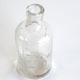 アンティーク薬瓶 気泡入りガラス メモリ付き 未使用 骨董品 ガラス製品 ヴィンテージ雑貨 骨董屋　古物 レトガラス瓶 一輪挿しガラスボトル  営業日即日発送