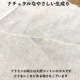 112cm ナチュラルコットン リネン生地 ハンドメイドナチュラル大人服 子供用リネンワンピース ブラウス 麻混合 無地裏地布 ガーゼマスク ミニカーテン ベット カバー生地量り売り 営業日即日発送[ワールデザインbistarai]