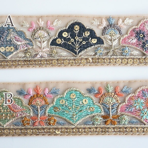 5cm幅 ハンドワーク刺繍 ゴージャススパンコールモチーフ刺繍リボン インドリボン メッシュリボン チュールリボン インド刺繍リボン最安値 営業日即日発送 [ワールデザインbistarai]