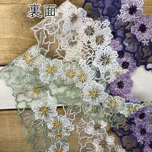 【240】フランスアンティーク　カーテン　レース　チュール　フリル　19世紀 専用page〜✴︎フランスアンティーク 小窓用 チュール フリル カーテン