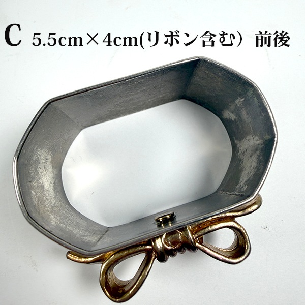 アンティークシルバーナプキンリング　シルバー製ナプキンホルダー  ヨーロッパヴィンテージ雑貨 スペイン蚤の市買付  テーブルマナー 食事会カトラリー  　営業日即日発送