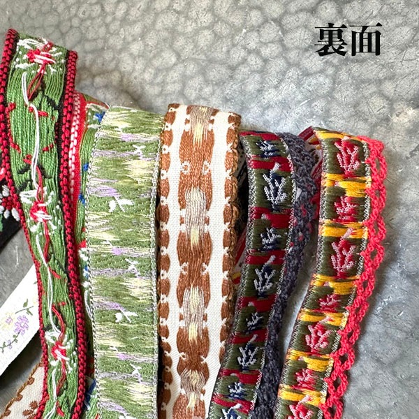 1.5から1.8cm幅 在庫少 スイスメイド エーデルワイス柄 花柄レトロチロルテープ チロリアンテープ ヨーロッパ ヴィンテージリボン販売 営業日即日発送