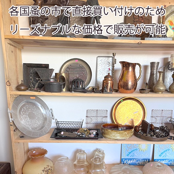 大正時代物 透明アンティークガラス瓶｜インテリアにも最適