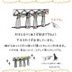 13.5cm幅 特大幅フリンジテープ コットン100% インド綿ブレード カーテンタッセルブレード 特大タッセル作り カゴバック装飾資材 営業日即日発送 [ワールデザインbistarai]