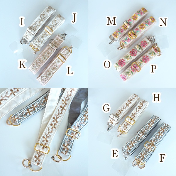 日本製 スマホショルダーストラップ 3cmから4cm幅 サイズ調整楽ちん インド刺繍リボン裏地付きハンドストラップ カメラストラップ ギターストラップ 持ち手 サコッシュ紐 営業日即日発送 <送料無料>【※卸対象外製品】