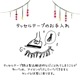 9.5cm幅 特大幅 日本製 コットン100%フリンジブレード  カーテンタッセルブレード　カゴバック装飾 特大タッセル作り  営業日即日発送 [ワールデザインbistarai]