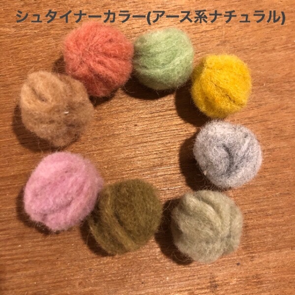 2cm 5個羊毛フェルトボール ウールハンドメイドアクセサリーパーツ ヘアアクセサリー作りアロマディフューザー 猫 ペット おもちゃ 営業日即日発送 